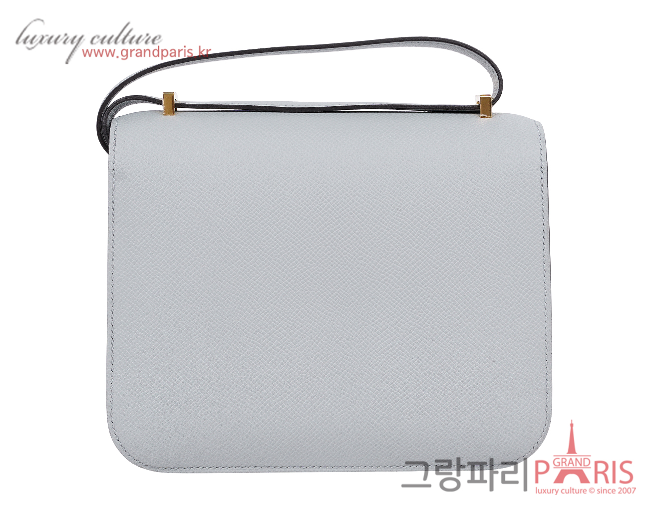 에르메스 콘스탄스 18 블루 글라시에 금장 C