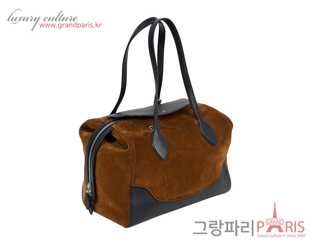 로로피아나 세시아 해피데이 라지 탄 블루 네이비
