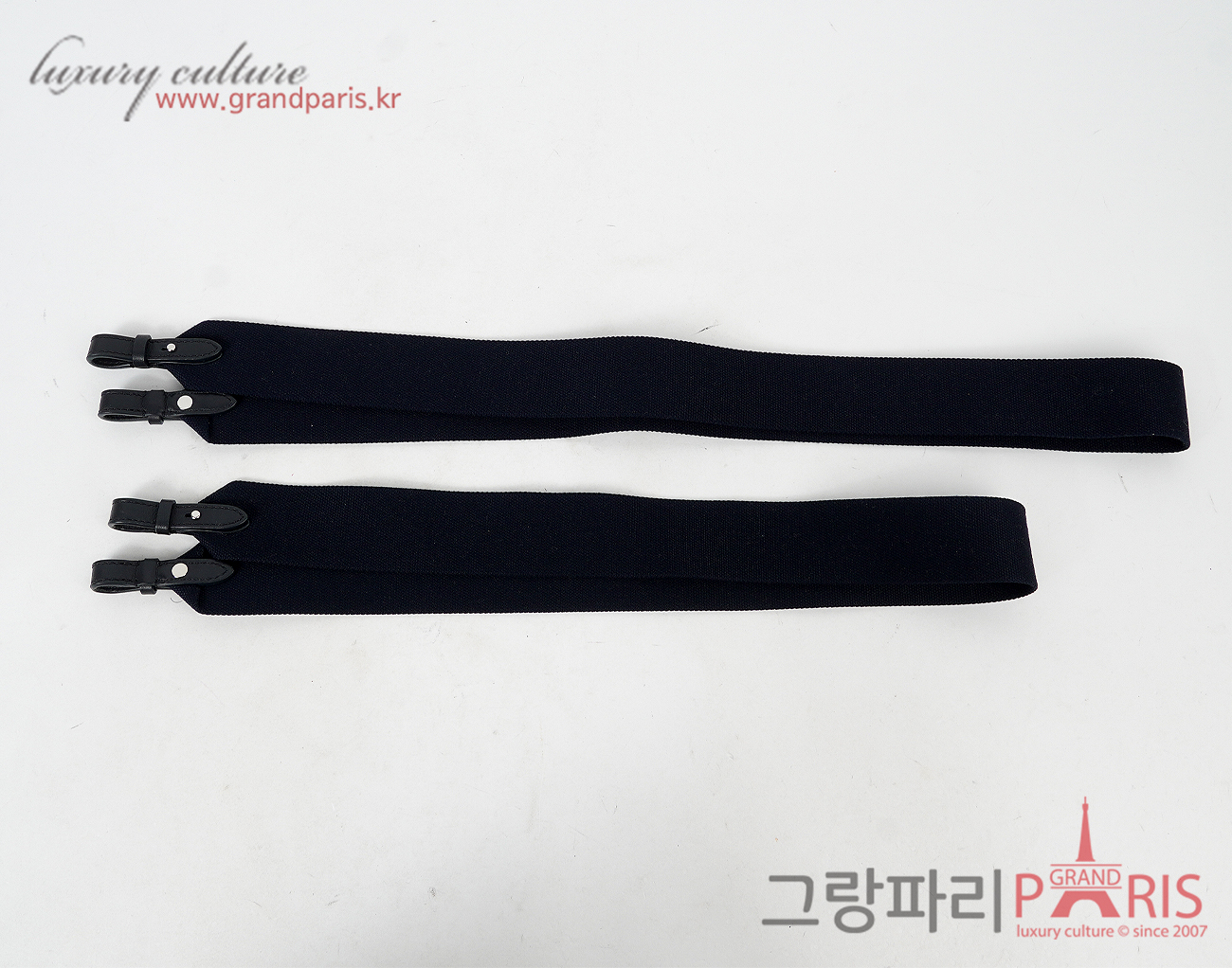 로로피아나 세시아 해피데이 라지 탄 블루 네이비