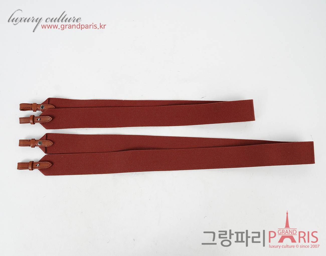 로로피아나 세시아 해피데이 미디엄 내추럴 퀴멜