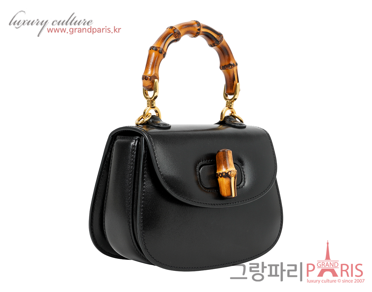 구찌 뱀부 1947 미니 블랙 