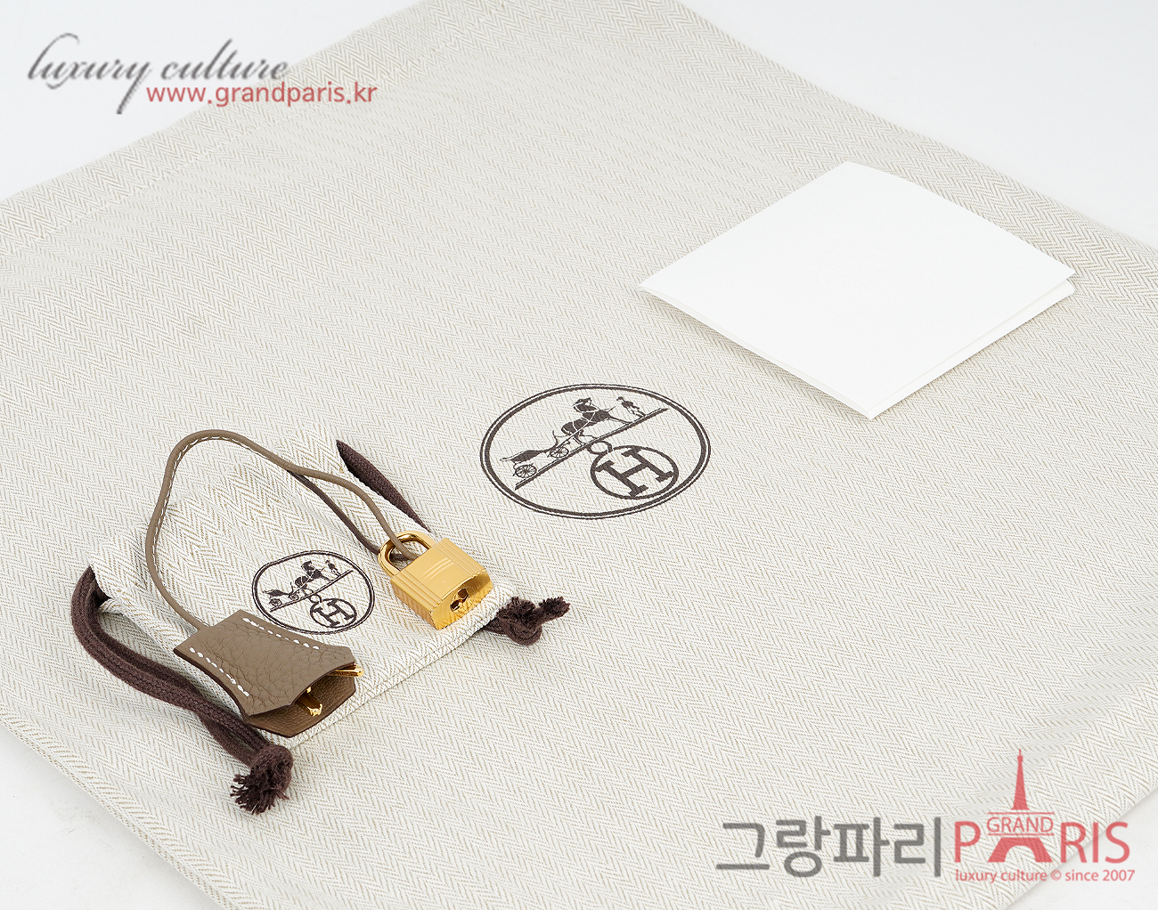 에르메스 벌킨 25 에토프 금장 K