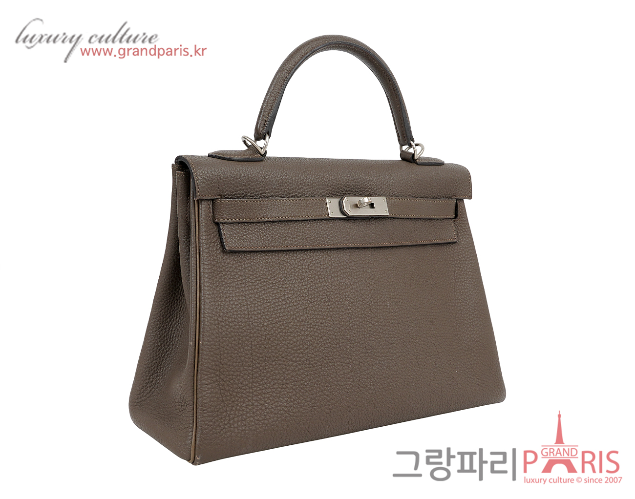 에르메스 켈리 32 스페셜 오더 토프 에토프 매트 은장 T