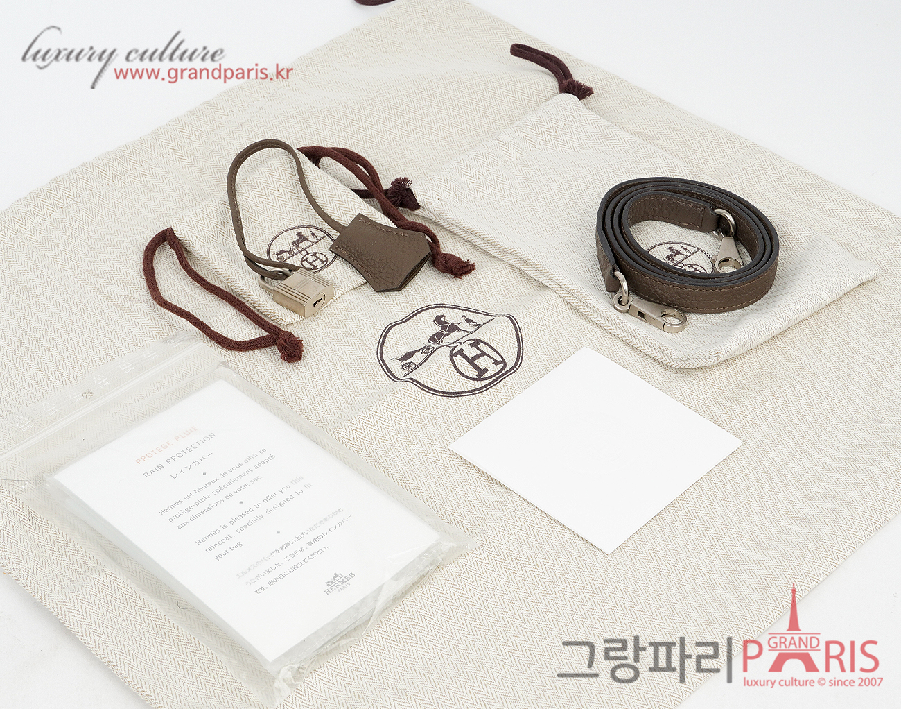 에르메스 켈리 32 스페셜 오더 토프 에토프 매트 은장 T