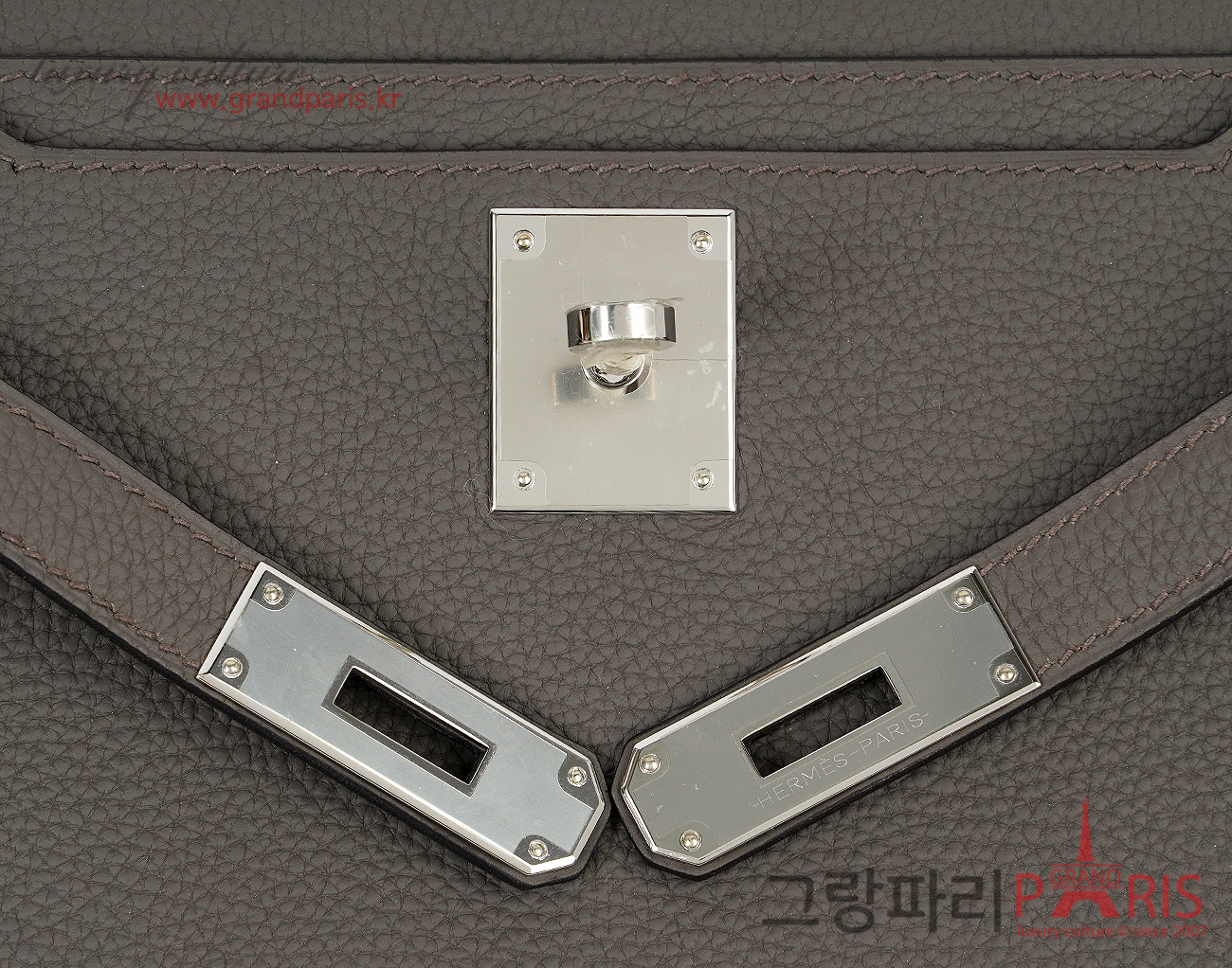 에르메스 켈리 데페슈 25 파우치 그리스 에땅 은장 B