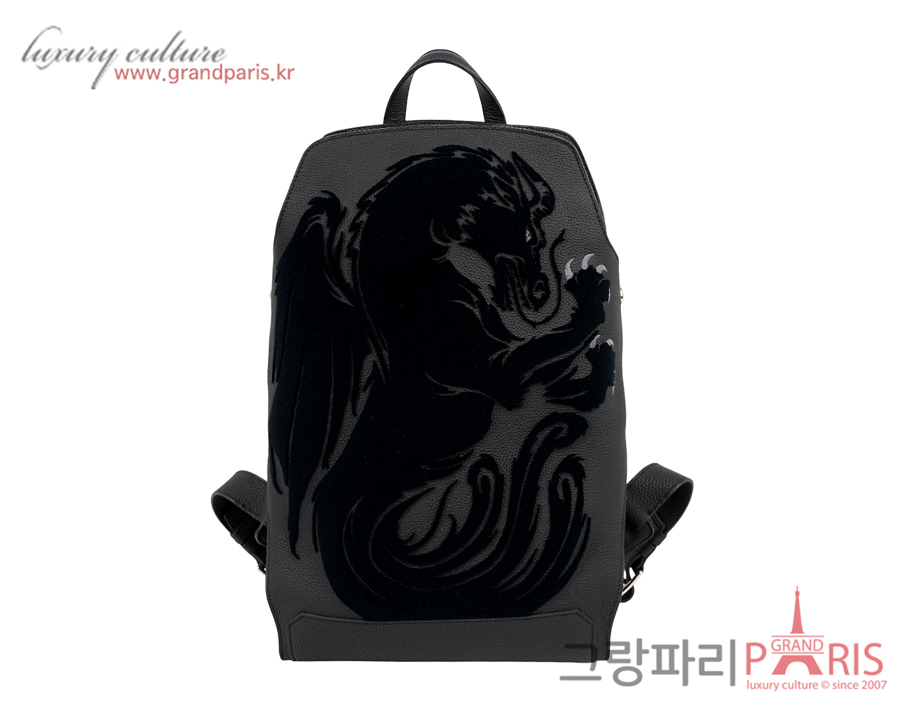 에르메스 드래곤 시티백 27 블랙 은장 Y