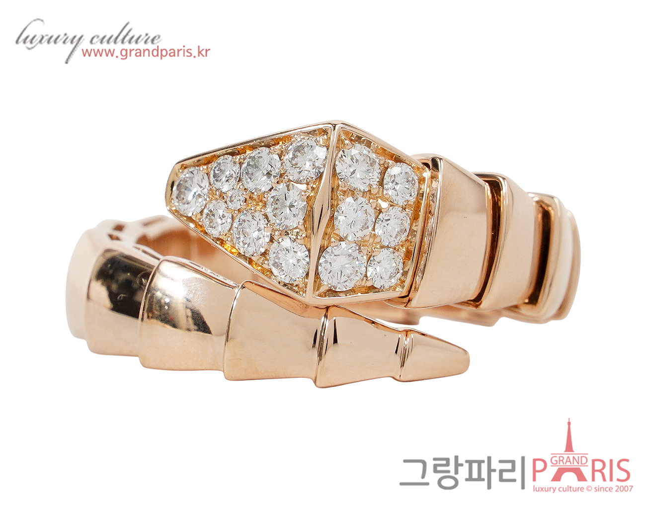 불가리 세르펜티 바이퍼 링 로즈골드 다이아몬드 XL