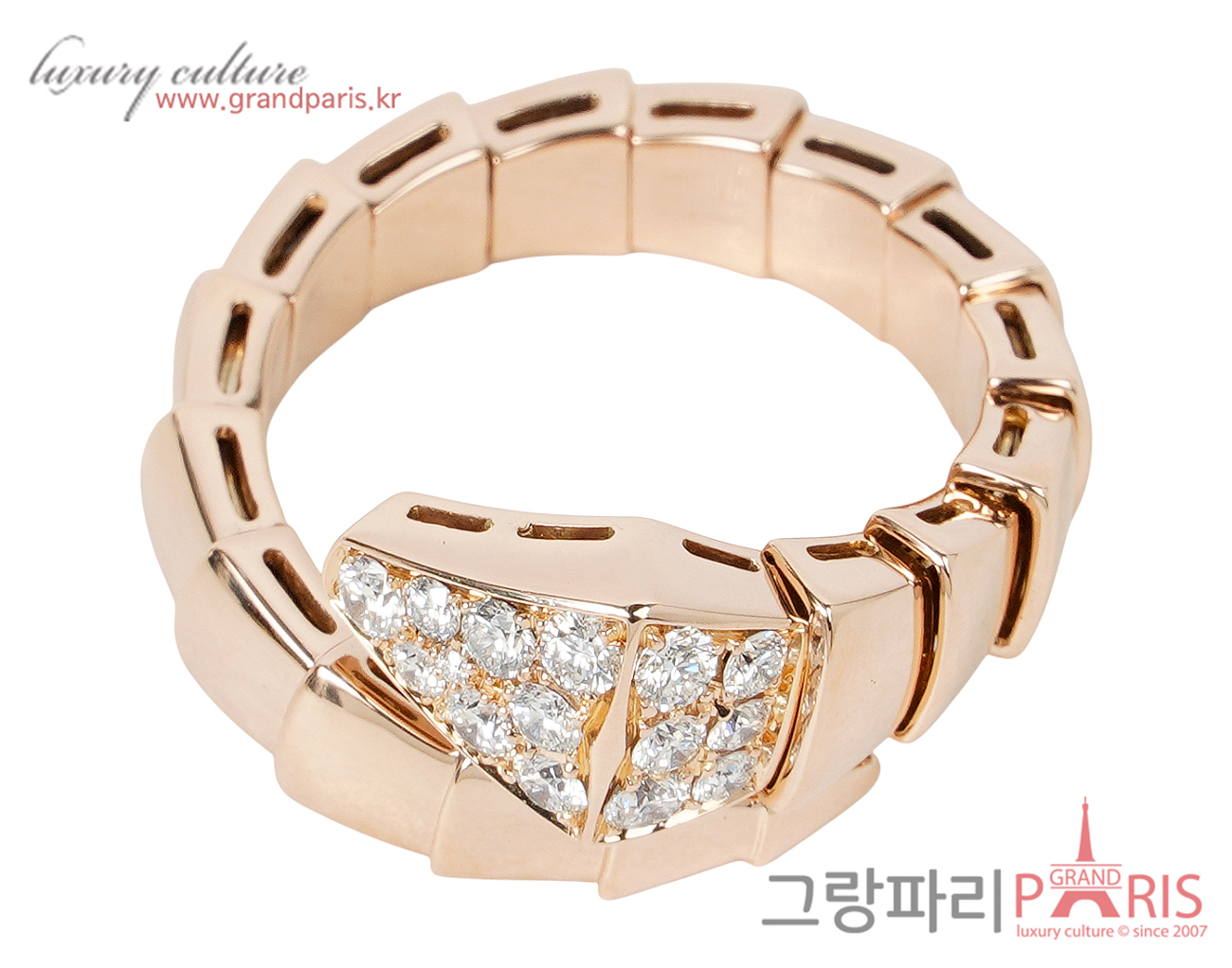 불가리 세르펜티 바이퍼 링 로즈골드 다이아몬드 XL