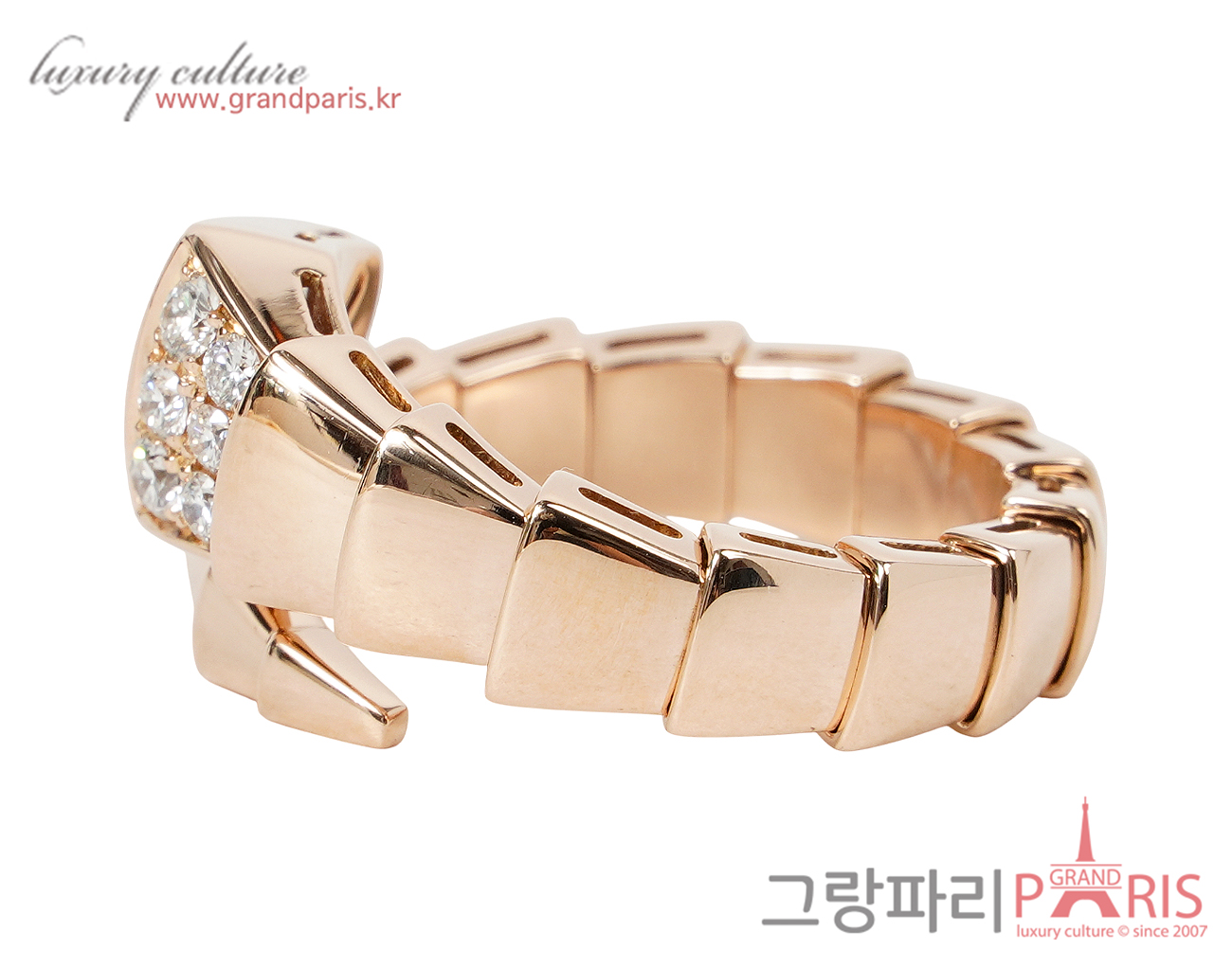 불가리 세르펜티 바이퍼 링 로즈골드 다이아몬드 XL