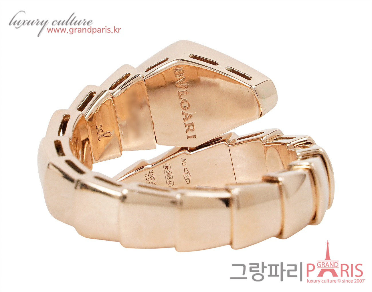 불가리 세르펜티 바이퍼 링 로즈골드 다이아몬드 XL