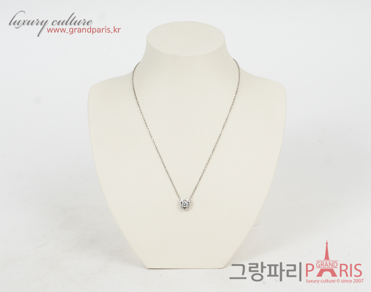 까르띠에 유어 마인 펜던트 다이아몬드 플래티넘
