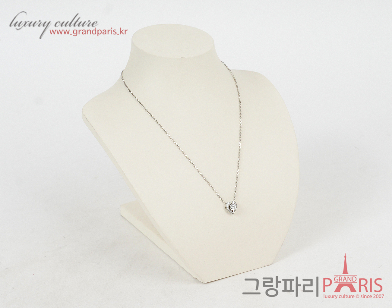 까르띠에 유어 마인 펜던트 다이아몬드 플래티넘