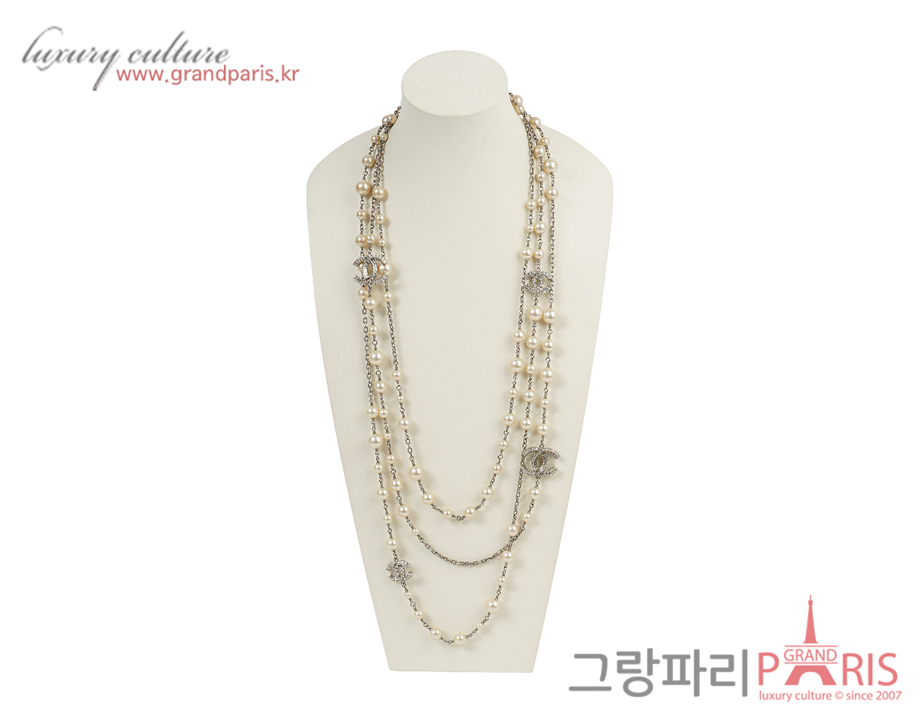 샤넬 바게트 크리스탈 펄 3 Row 롱 네크리스