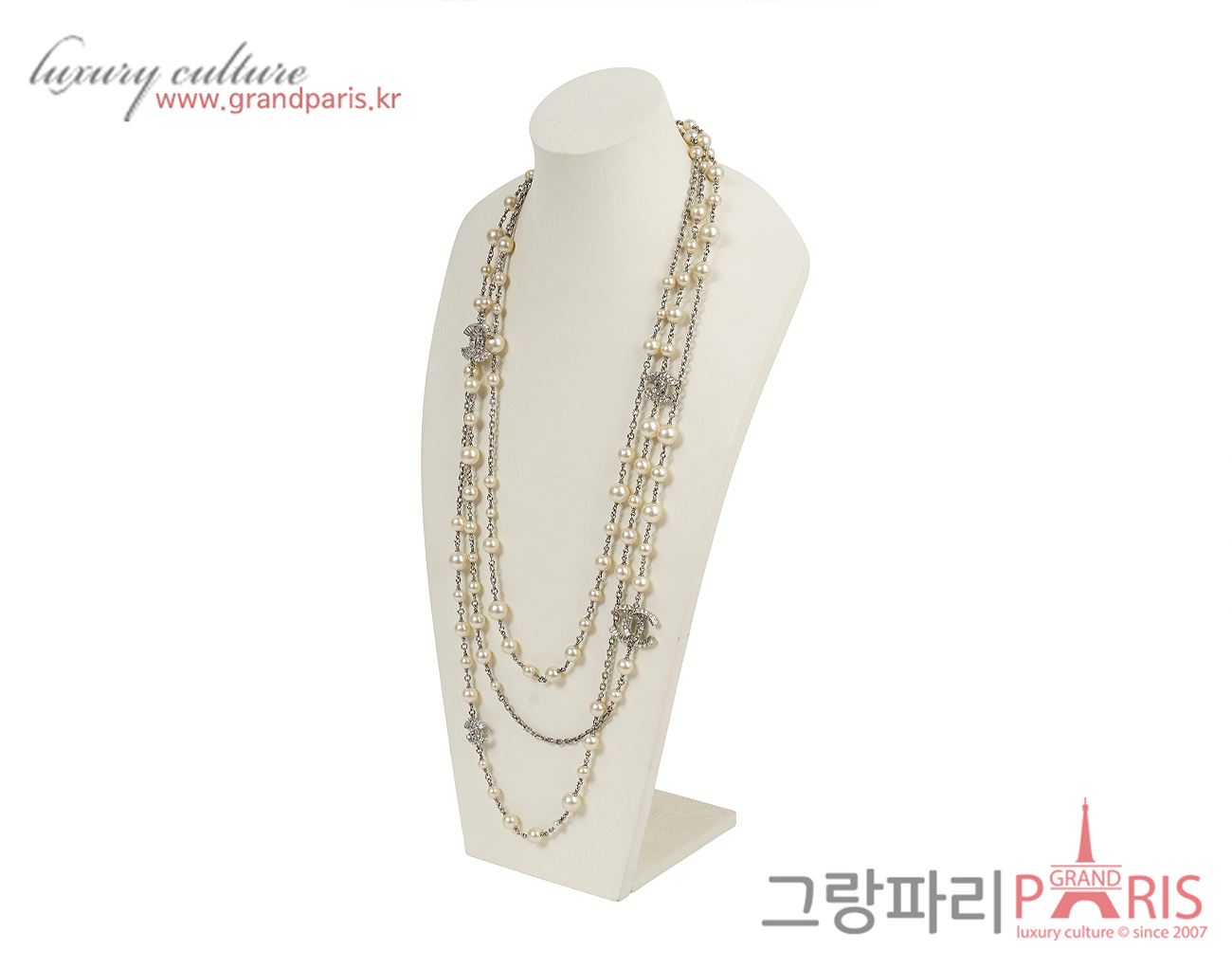 샤넬 바게트 크리스탈 펄 3 Row 롱 네크리스