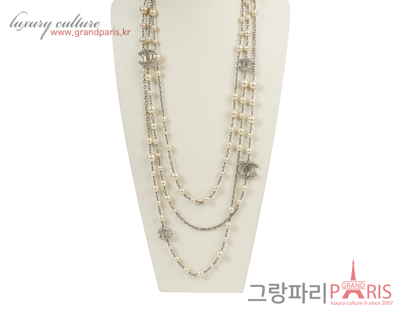 샤넬 바게트 크리스탈 펄 3 Row 롱 네크리스