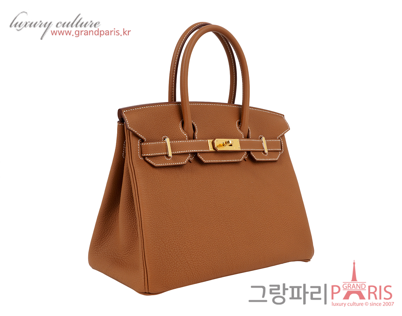 에르메스 벌킨 30 골드 금장 K