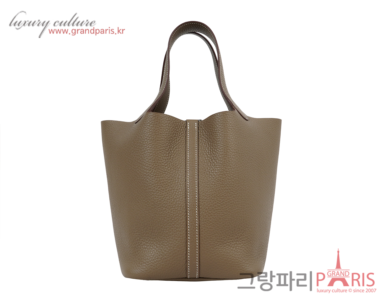 에르메스 피코탄 22 에토프 은장 W