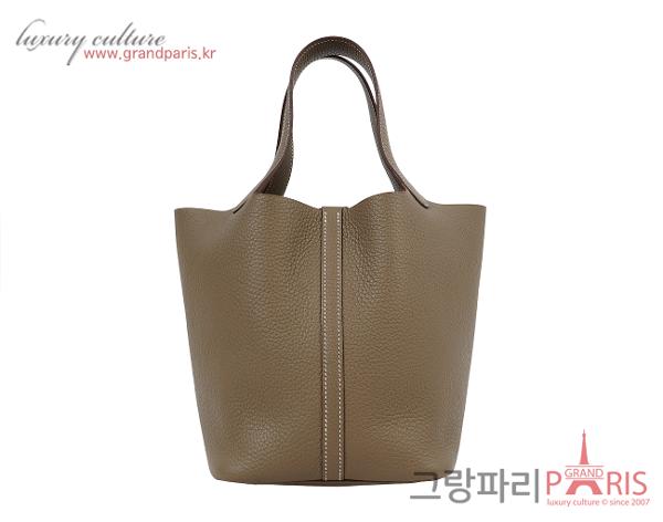 에르메스 피코탄 22 에토프 은장 W