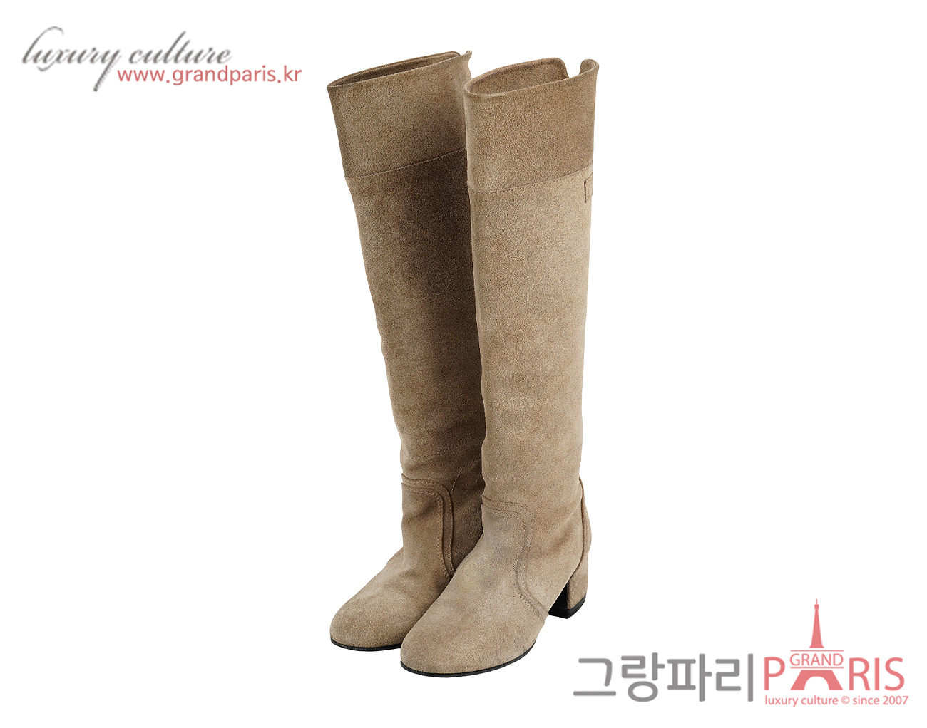 샤넬 스웨이드 롱 부츠 베이지 35 1/2C