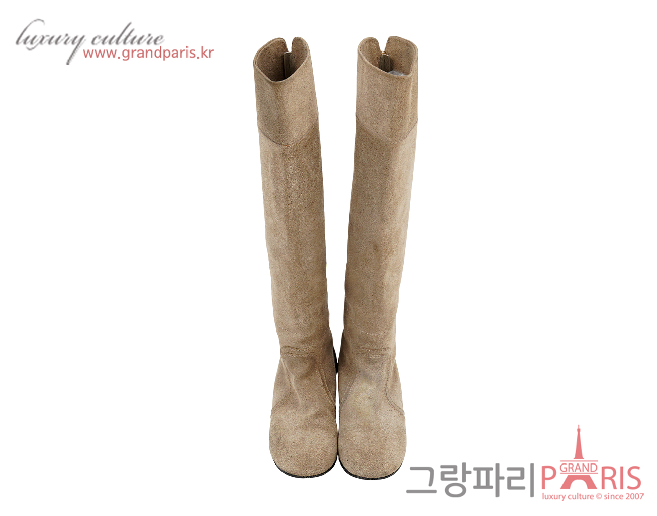 샤넬 스웨이드 롱 부츠 베이지 35 1/2C