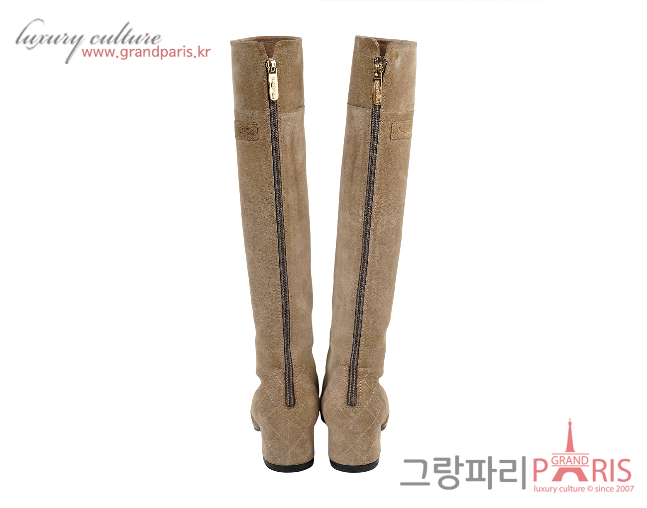 샤넬 스웨이드 롱 부츠 베이지 35 1/2C