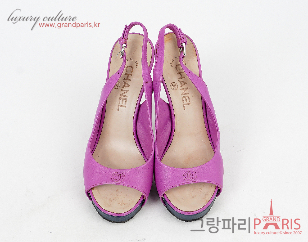 샤넬 펌프스 퍼플 핑크 37C