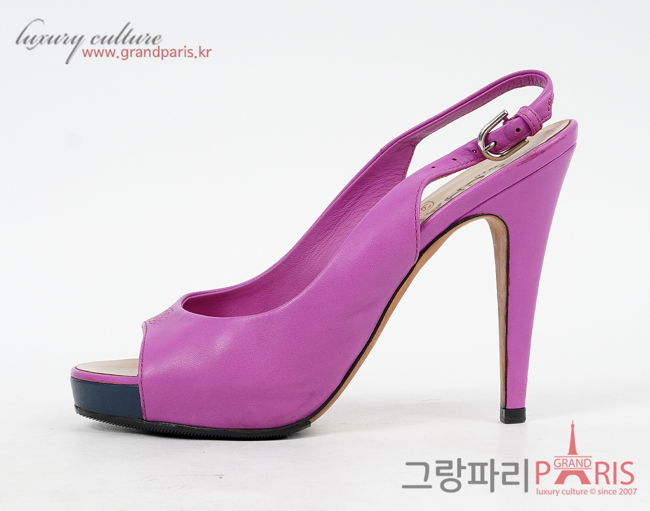 샤넬 펌프스 퍼플 핑크 37C