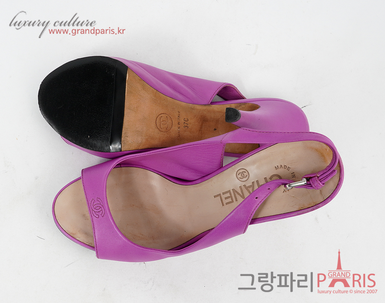샤넬 펌프스 퍼플 핑크 37C