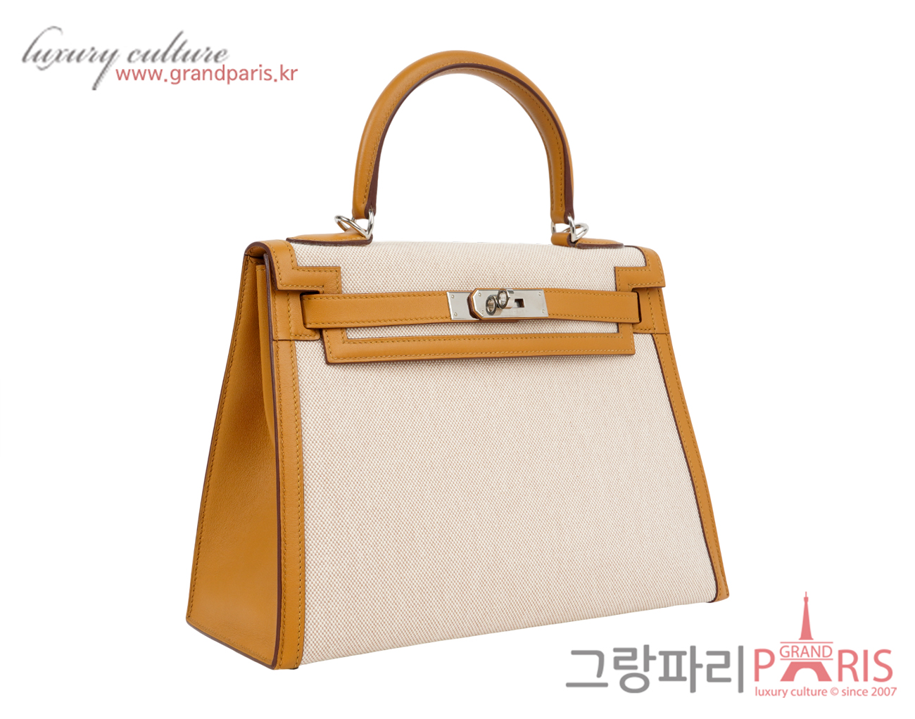 에르메스 셀리에 켈리 28 트왈 에크루 베이지 세잠 은장 Z
