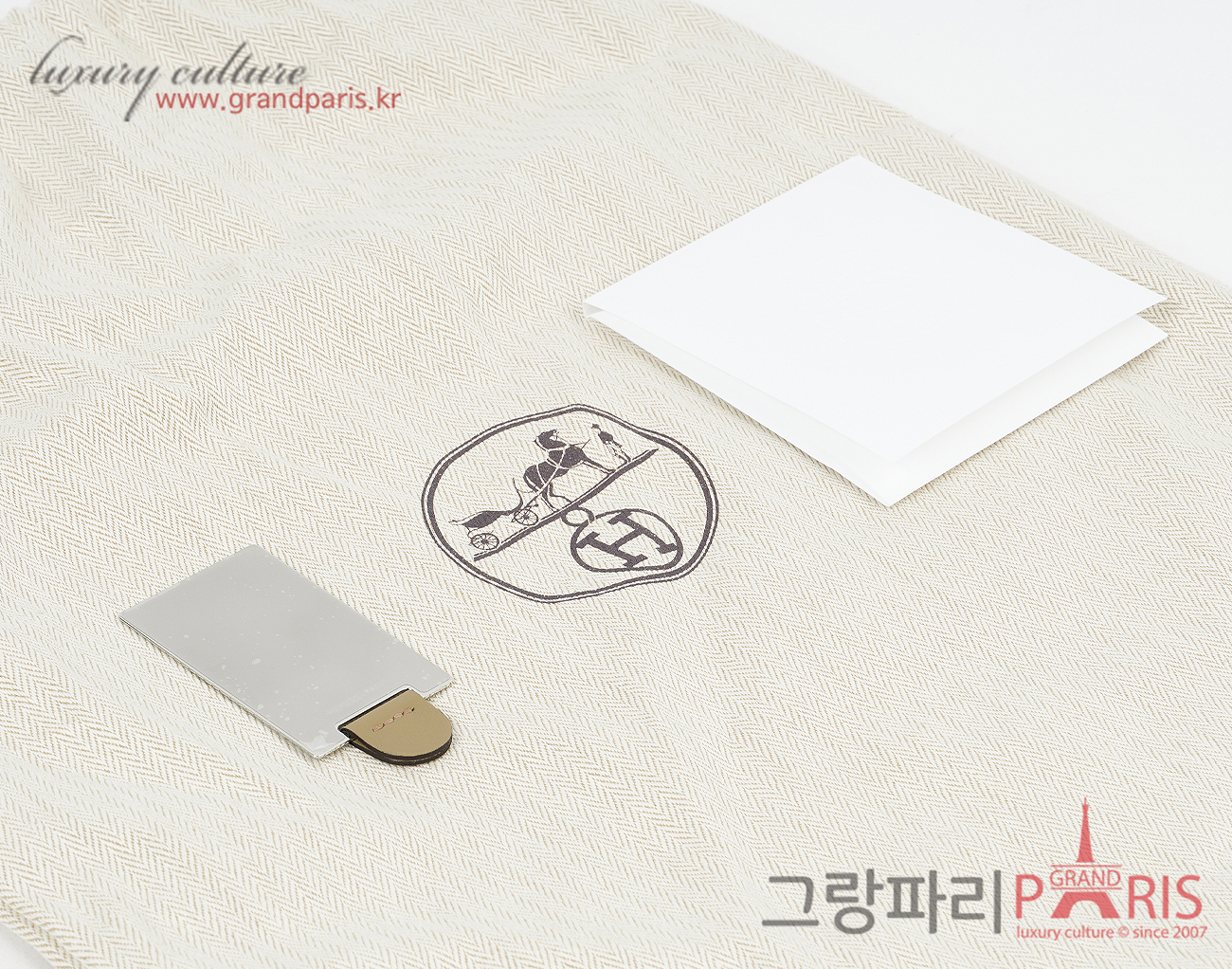 에르메스 콘스탄스 18 베이지 마르파 금장 B