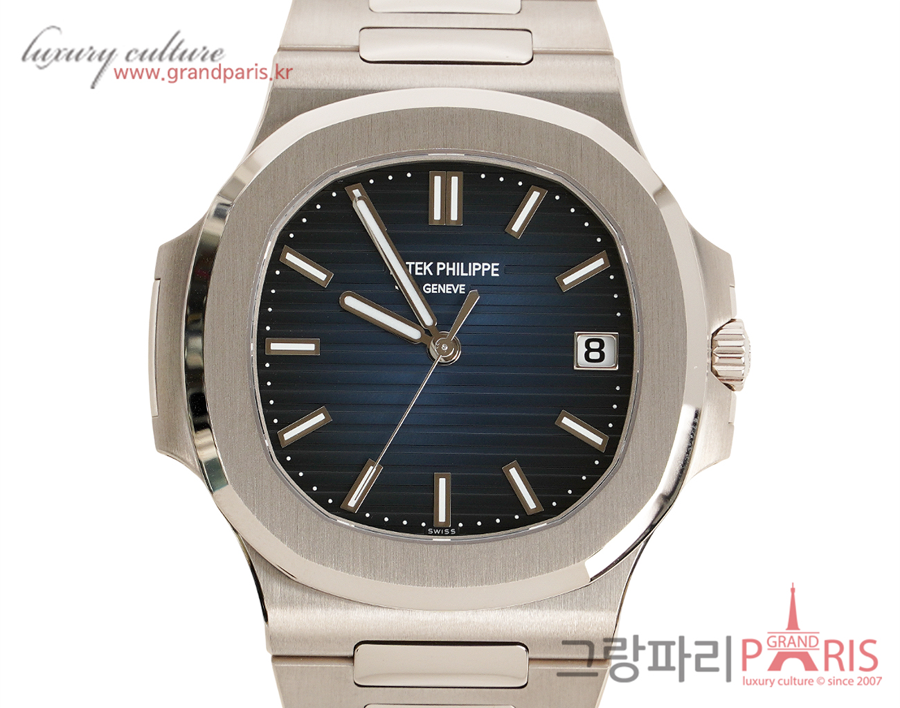 파텍필립 노틸러스 화이트골드 블루 다이얼 41mm 5811/1G-001