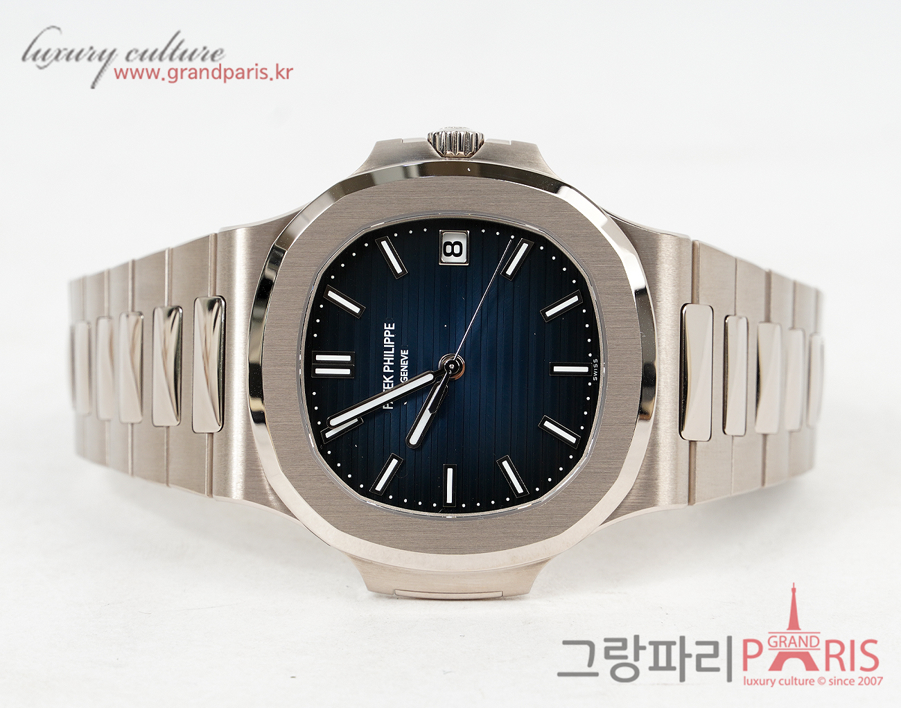 파텍필립 노틸러스 화이트골드 블루 다이얼 41mm 5811/1G-001