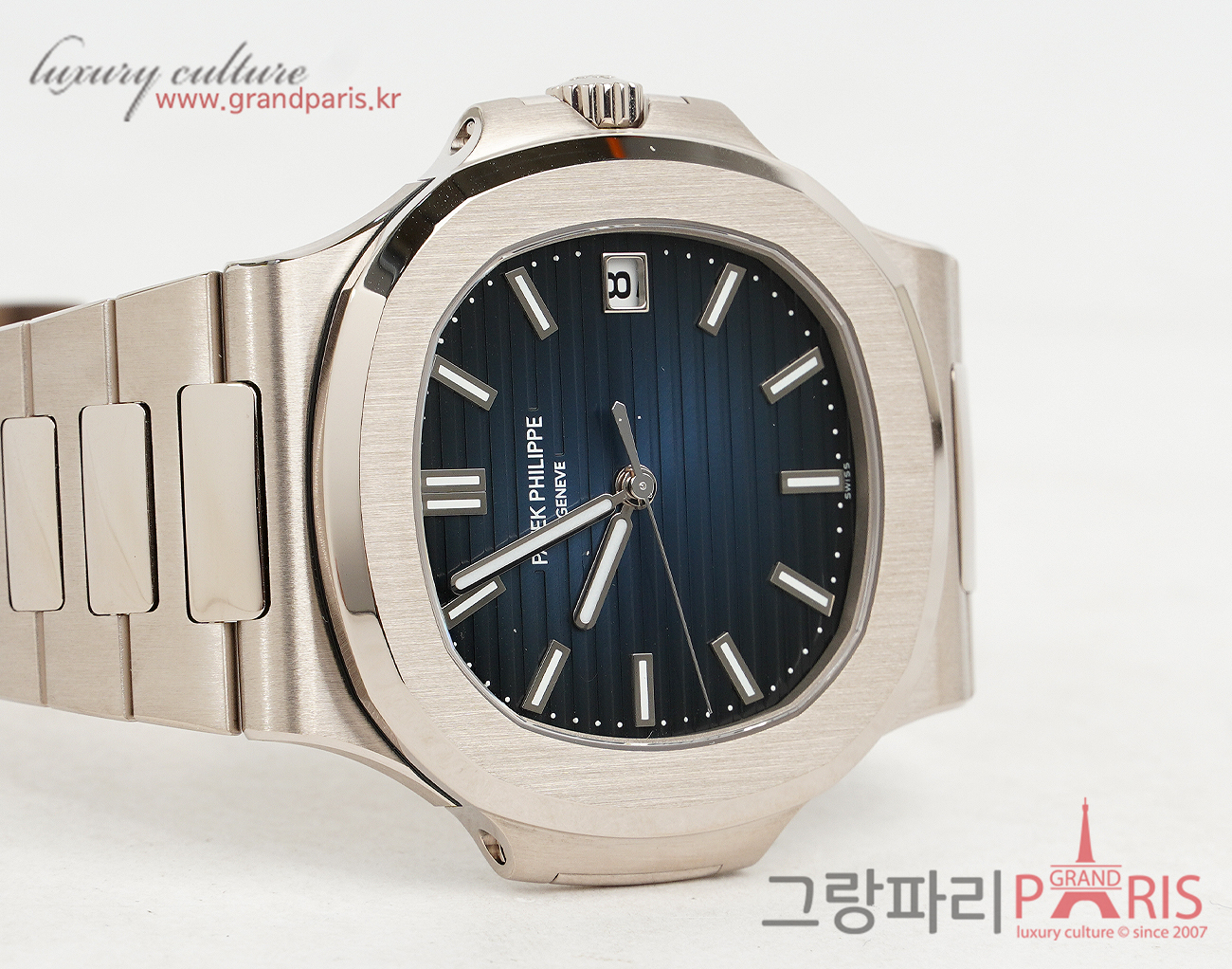 파텍필립 노틸러스 화이트골드 블루 다이얼 41mm 5811/1G-001