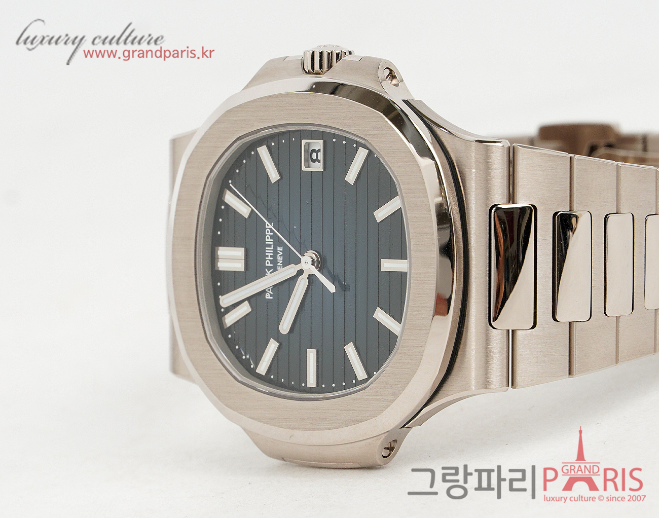 파텍필립 노틸러스 화이트골드 블루 다이얼 41mm 5811/1G-001