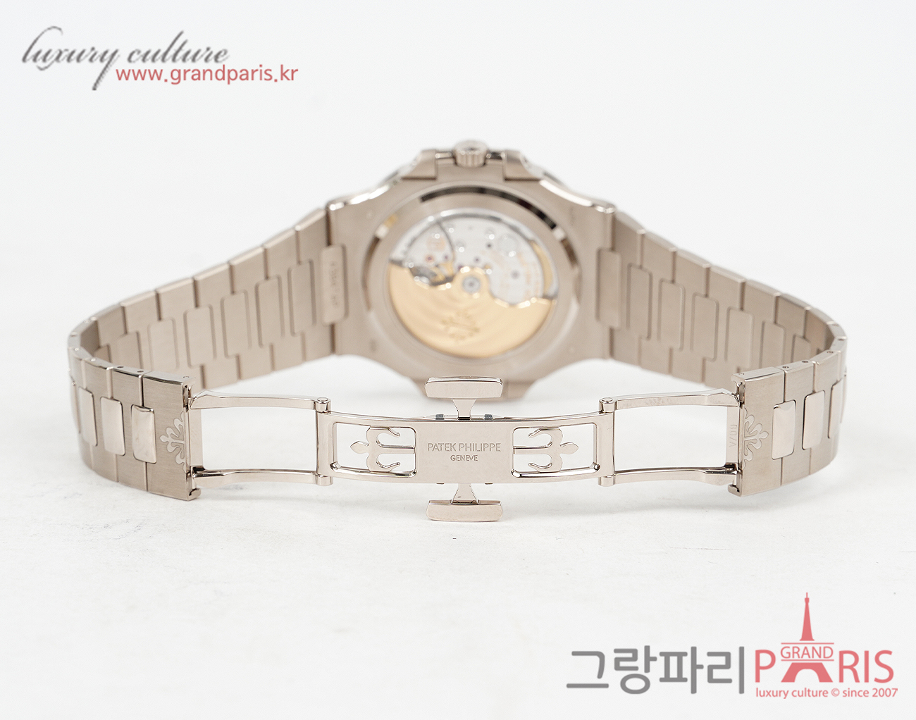 파텍필립 노틸러스 화이트골드 블루 다이얼 41mm 5811/1G-001