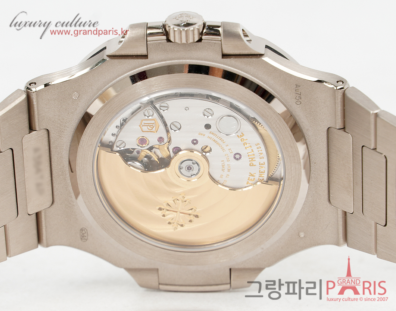 파텍필립 노틸러스 화이트골드 블루 다이얼 41mm 5811/1G-001