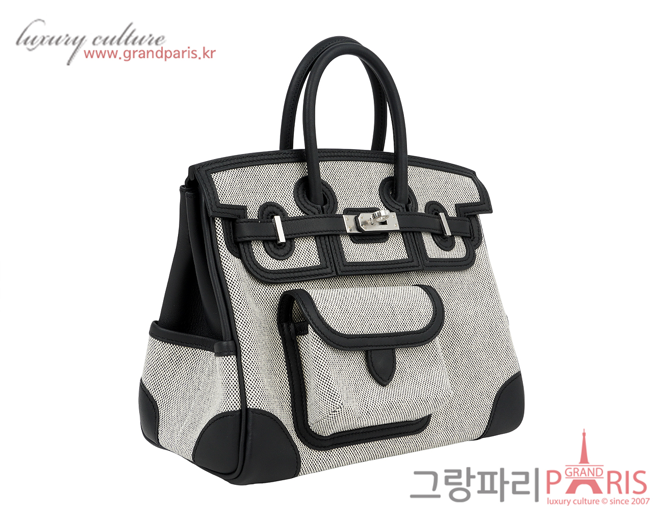 에르메스 카고 벌킨 25 에크루 블랙 은장 K