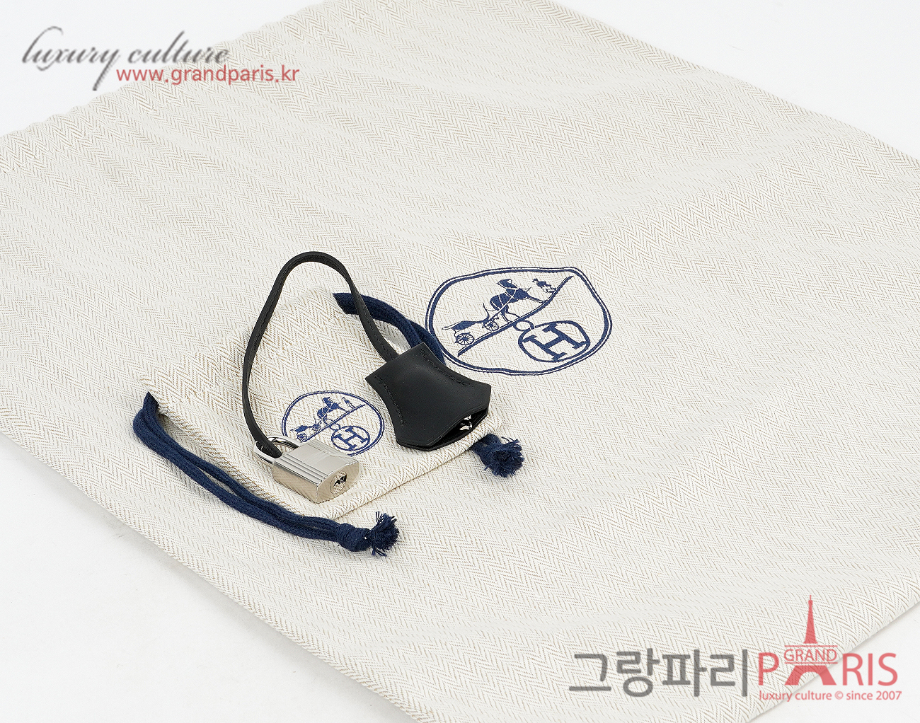 에르메스 카고 벌킨 25 에크루 블랙 은장 K