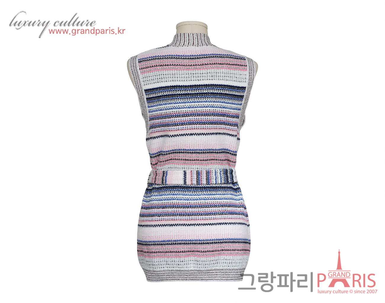 샤넬 베스트 가디건 핑크 멀티컬러 36