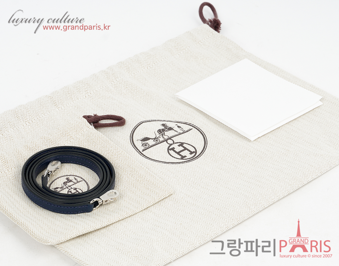 에르메스 미니 켈리 II 블루 네이비 블루 젤리지 은장 W
