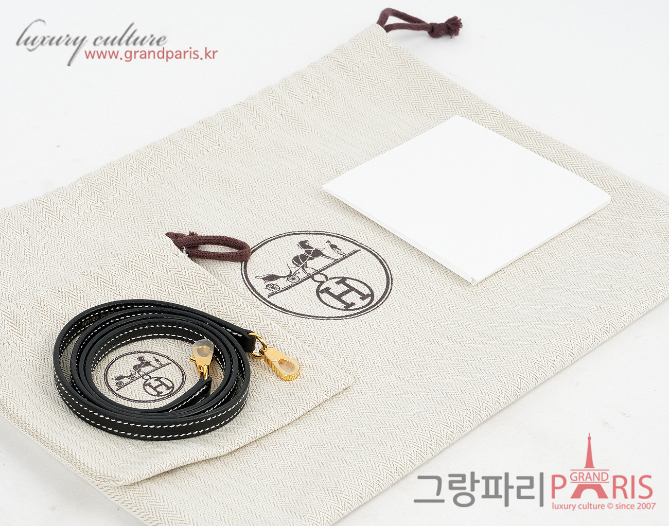 에르메스 미니 켈리 II 스페셜 오더 크레 블랙 금장 Z