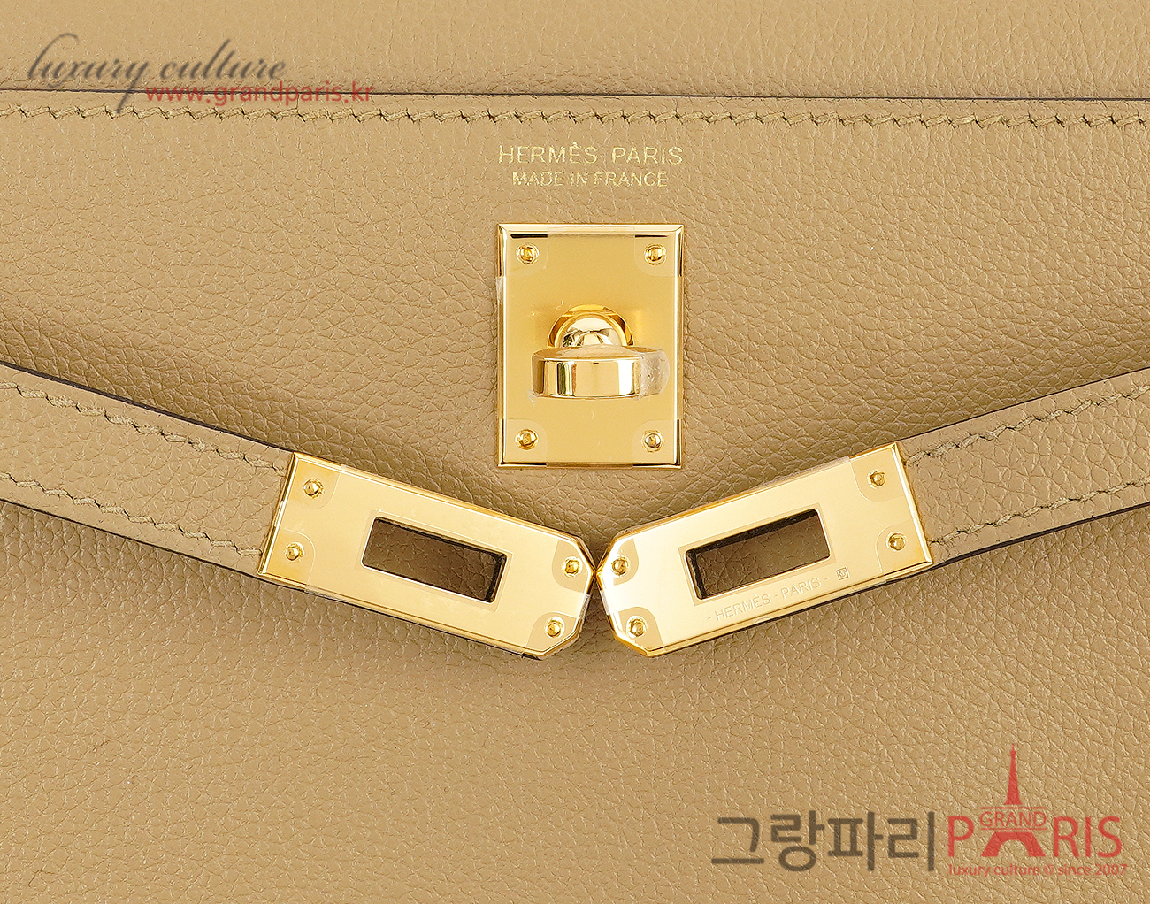 에르메스 켈리단스 푸시에르 금장 W