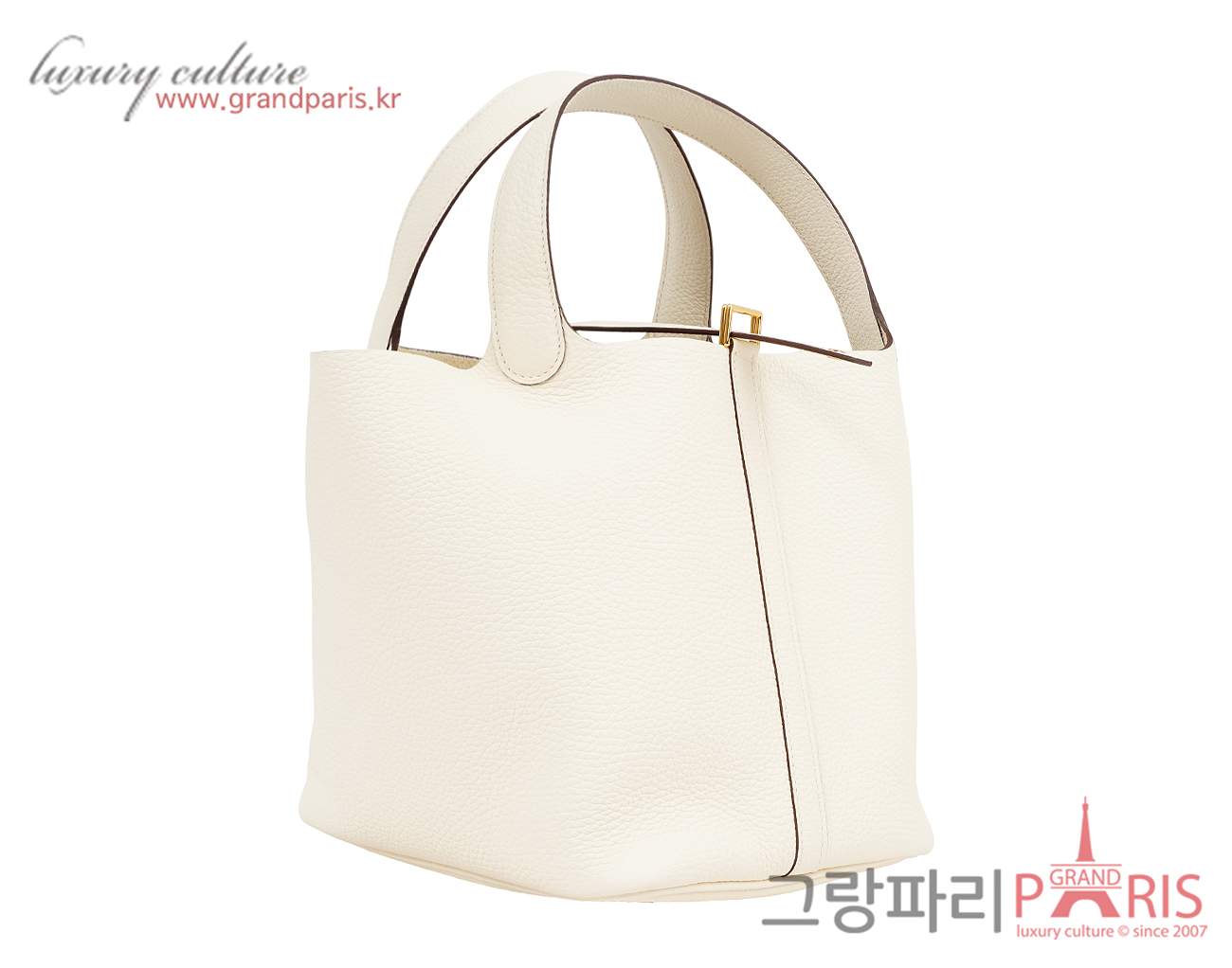 에르메스 피코탄 22 나타 금장 B
