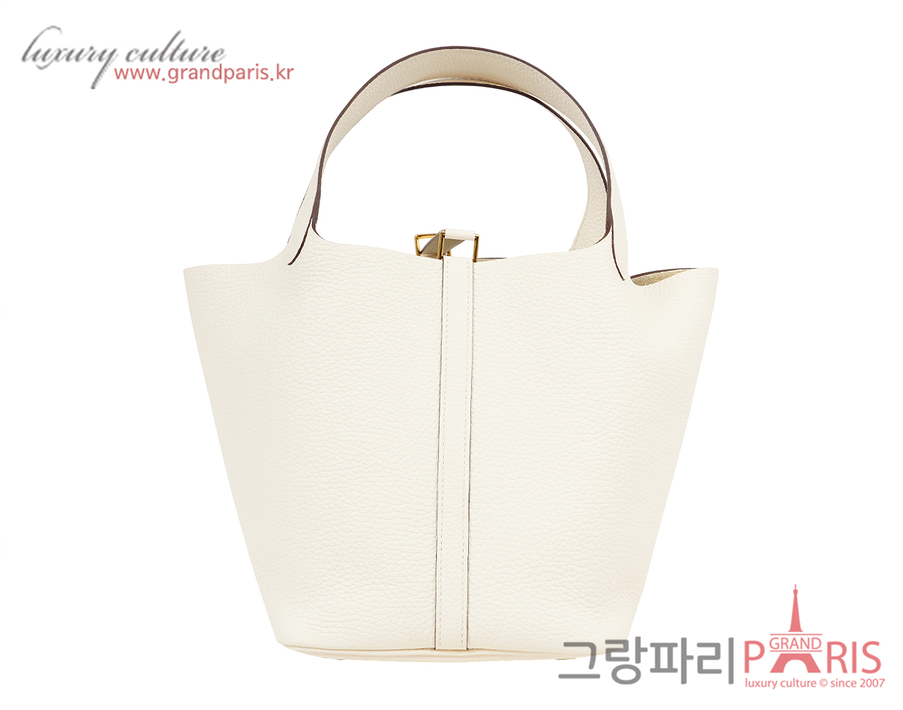 에르메스 피코탄 22 나타 금장 B