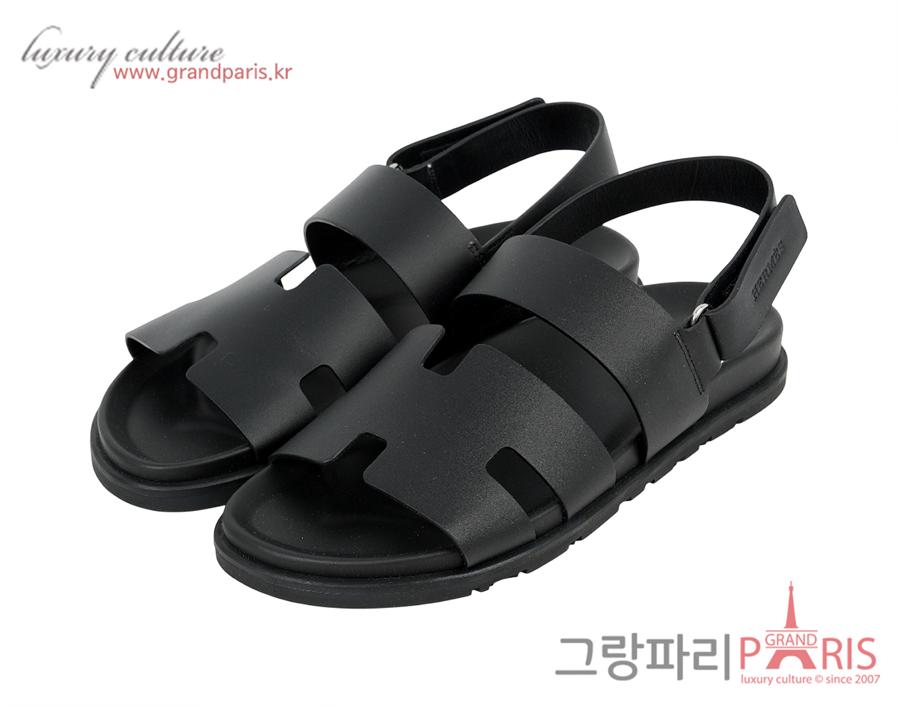 에르메스 지니어스 샌들 블랙 41 1/2