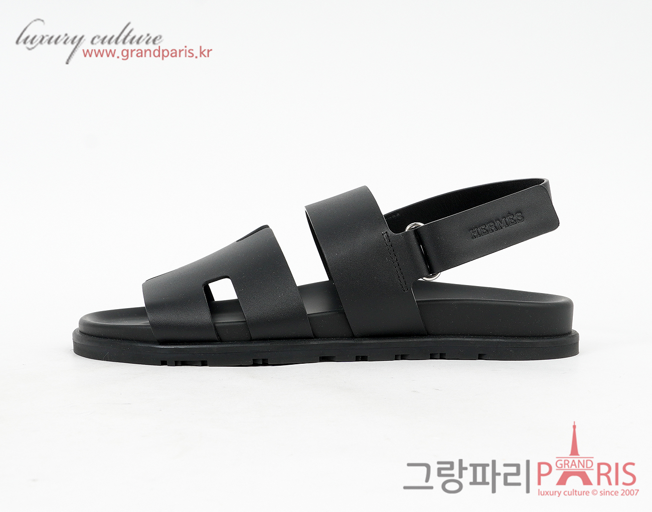 에르메스 지니어스 샌들 블랙 41 1/2