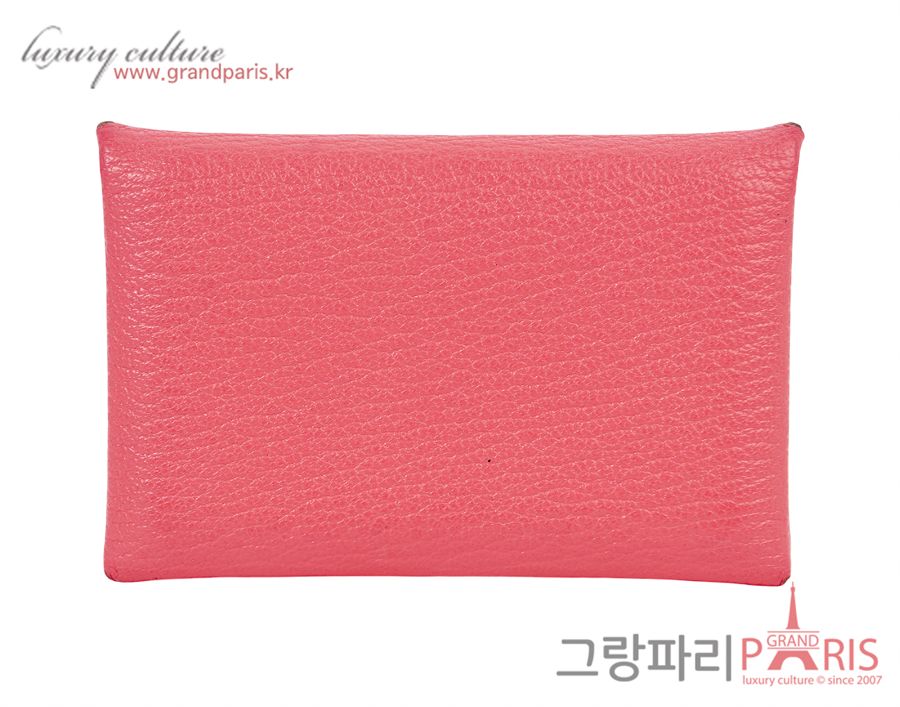 에르메스 칼비 카드 홀더 로즈 립스틱 Y