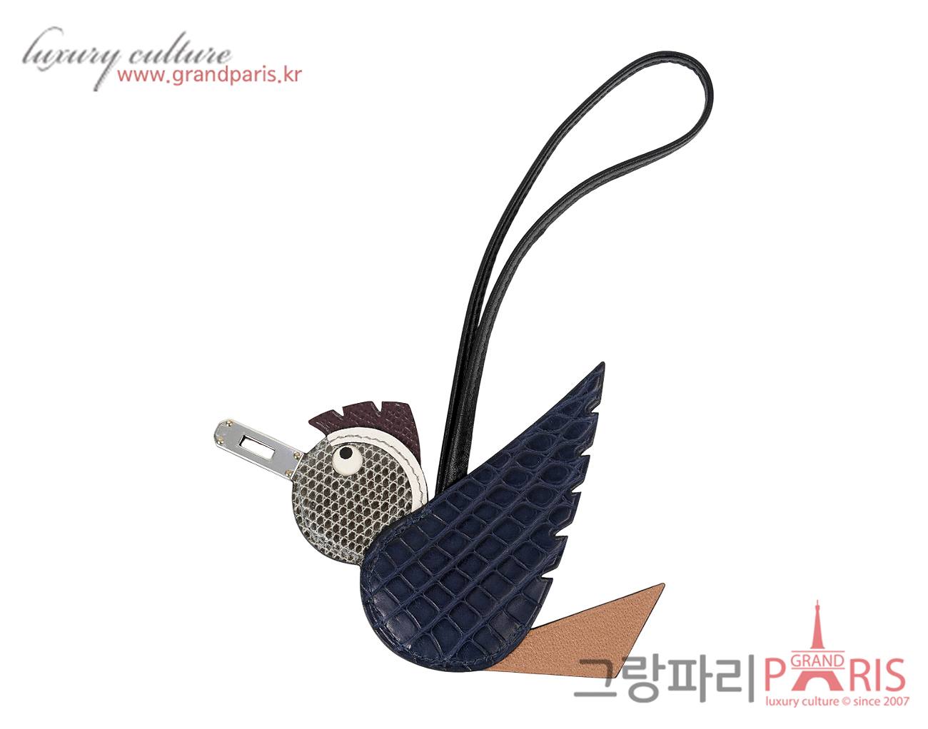 에르메스 버디 백참 터치 블루 마린 그리스 퐁세 루즈 셀리에 베이지 드 바이마르 나타 은장 W