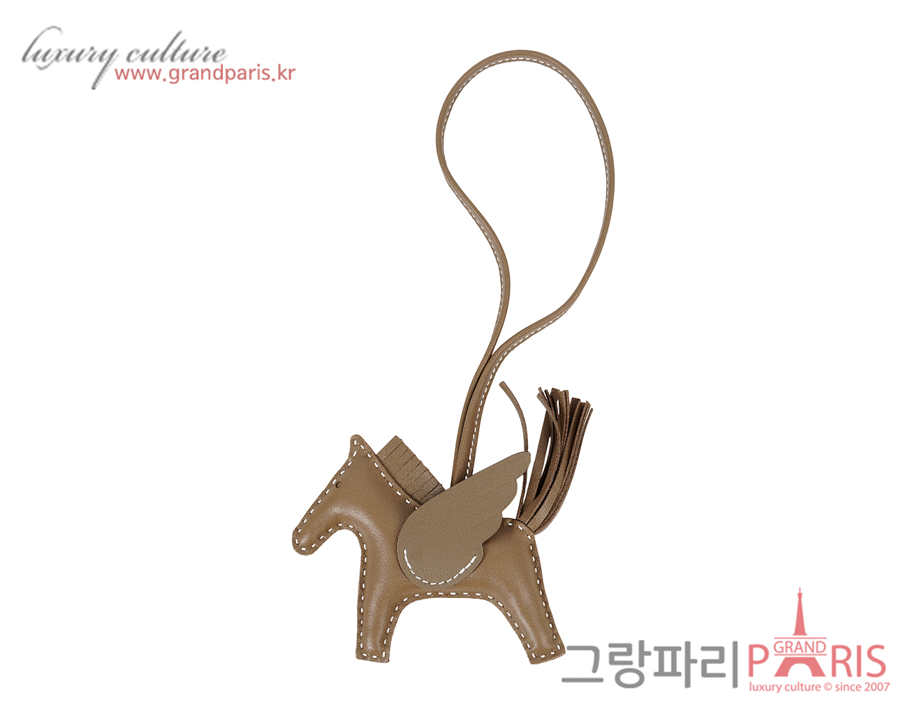 에르메스 페가수스 로데오 PM 에토프