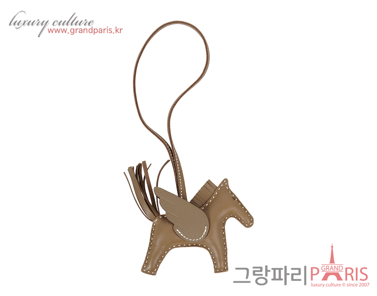 에르메스 페가수스 로데오 PM 에토프